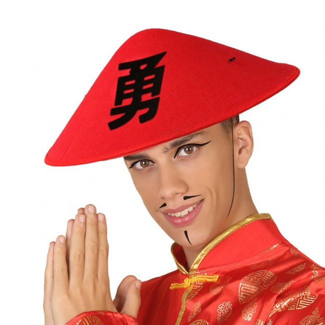 Vista principal del sombrero de chino color rojo - 34 cm