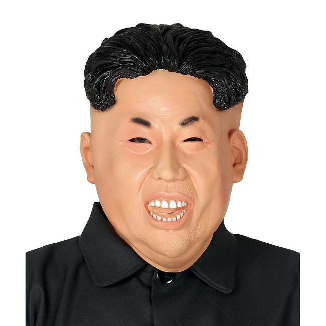 Vista delantera del máscara de presidente coreano en stock