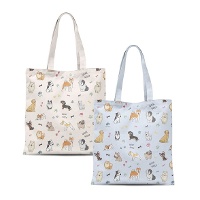 Bolsa de tela de perros - 1 unidad