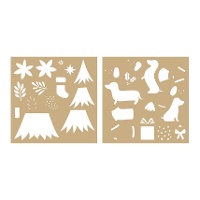 Plantilla Stencil Perro Salchicha de 20 x 20 cm - Artemio - 2 unidades