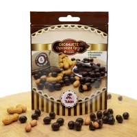 Cacahuetes recubiertos de chocolate negro sin azúcar - 150 gr
